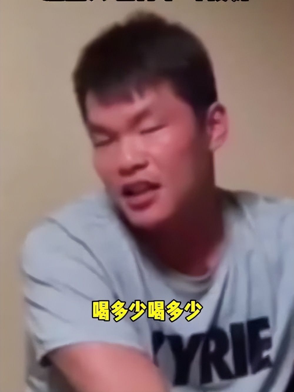 格拉巴拉：感谢什琴斯尼，我相信他一定为我说了好话