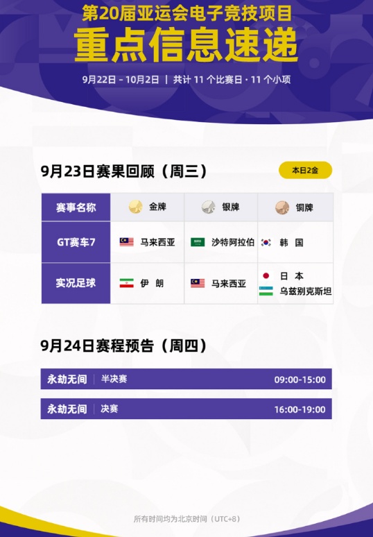 蔡康永风波再升级！知情人再曝小S猛料，原来汪小菲早有暗示