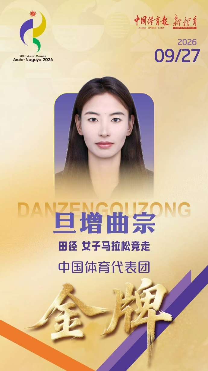 詹姆斯空接炸扣+三分!76人公开训练赛沸腾:一张票仅10美元